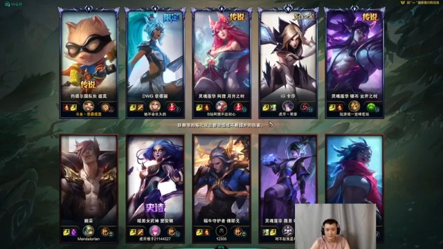 【恶霸提莫】7-0提莫，还敢抢龙，你家炸了