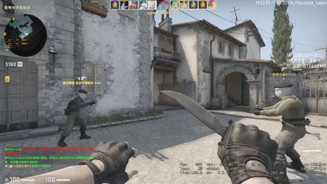 《csgo》24杀穿墙收尾，太简单了这游戏！