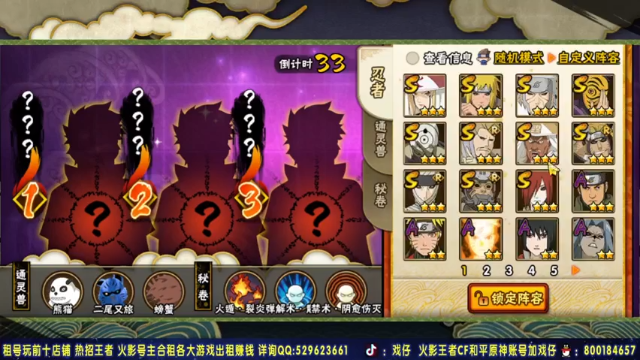 好家伙，摸头起手，伤害不大，侮辱性极强