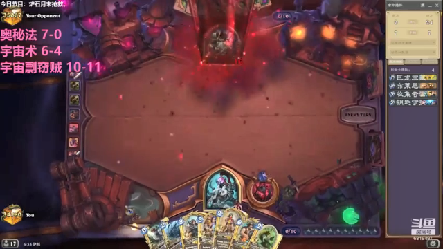 【2021-06-29 21点场】火焰之指吉列布：吉列布：糟糕，六月原来只有30天。