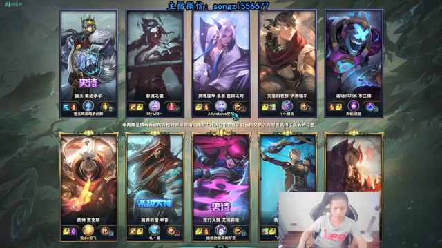 【2021-07-01 06点场】douyu丶松子：蛮王：版本T0 选到=包赢