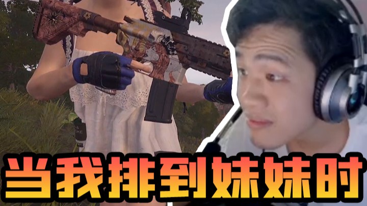 《猿 形 毕 露》