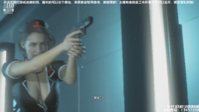 【2021-06-30 16点场】老龚VIP：上班摸鱼，随便玩玩 9832643