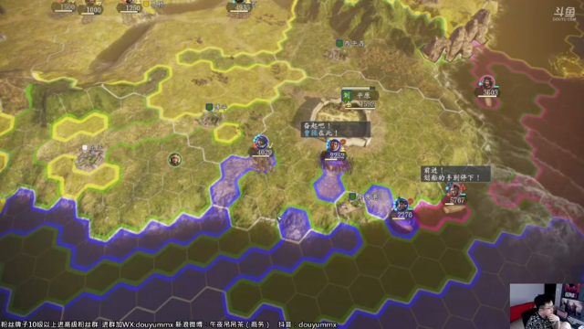 【2021-07-01 16点场】午夜抹抹茶：三国志14小范赌注二袁刘备