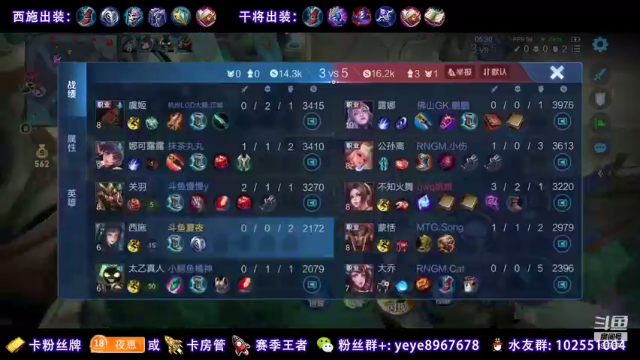 【2021-06-28 12点场】夏夜xyw：巅峰赛冲六月国服