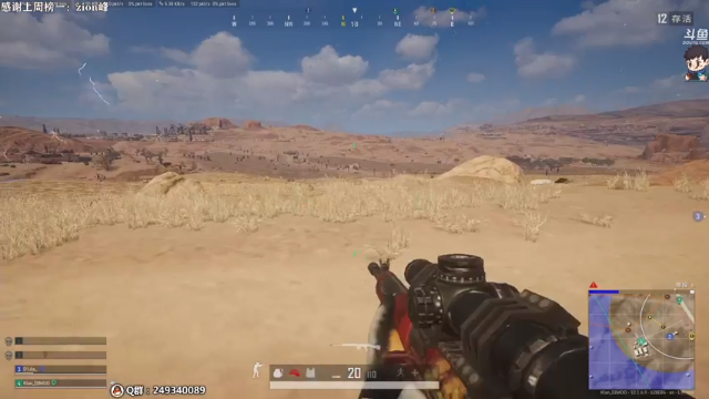 【2021-07-01 01点场】dudu4e嘟师傅：嘟师傅的无主之地3~冲~