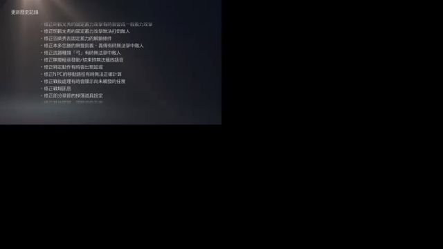 【2021-06-24 13点场】鲸沃特：PS5 绯红与无双\^o^/