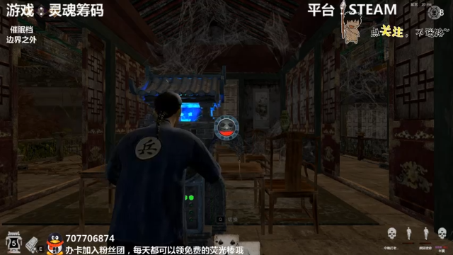 【2021-06-30 01点场】疯狂续命：边界之外 解谜时间到~