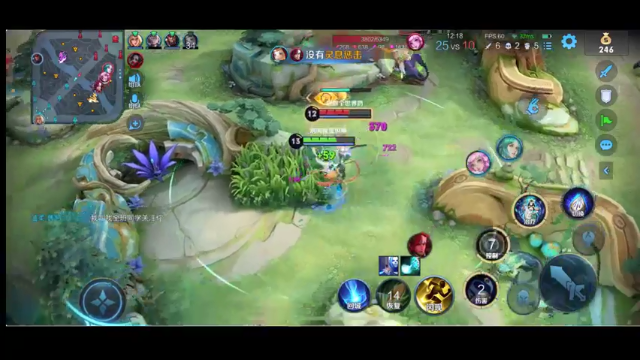 【2021-07-01 20点场】BLUE呀丶：玩玩大乔新皮肤 ~~~