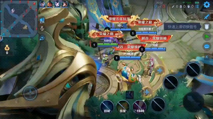 韩信点兵一点一个没