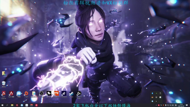 【2021-06-30 13点场】皮特174：1W5码率