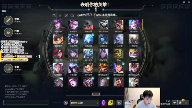 【2021-07-01 19点场】jjking剑姬：新版本剑姬最新玩法把把MVP！