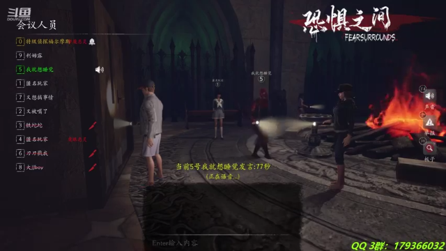 【2021-07-01 18点场】毁灭地球苏小凡：【苏小凡】愿祖国繁荣昌盛！