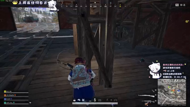 【2021-07-01 01点场】小徐813：轻语集团 金牌工具人  千场kd5.5