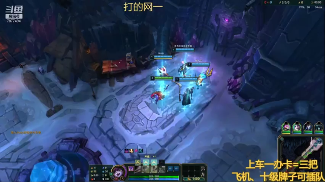 【2021-06-30 14点场】小泽Eddy：极地大乱斗 场均伤害第一