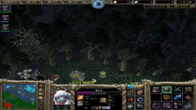 【2021-07-01 15点场】肖璐s：早上好啊 ！ 5264153