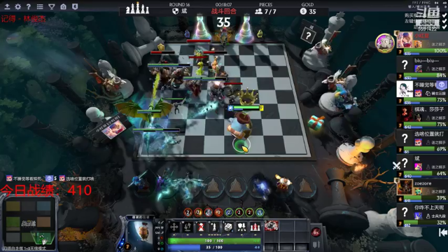 【2021-07-01 18点场】小红豆阿：未来会更好！！