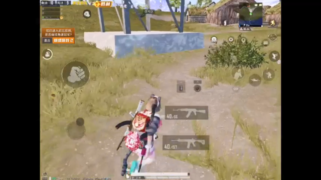 可惜了，反应不够快