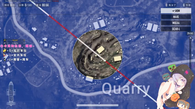 【2021-07-01 00点场】白狄嘟：小白:新手上路!pubg!我来了!