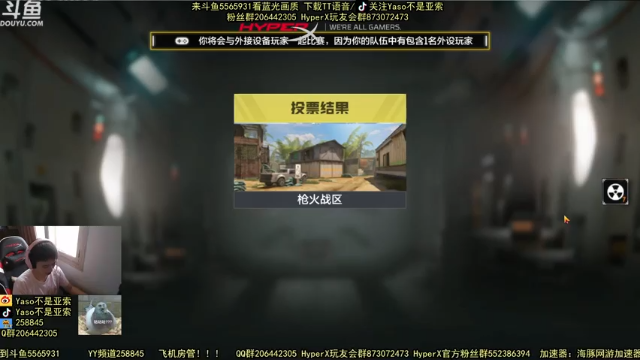 使命召唤手游2021-07-01 14-06录像