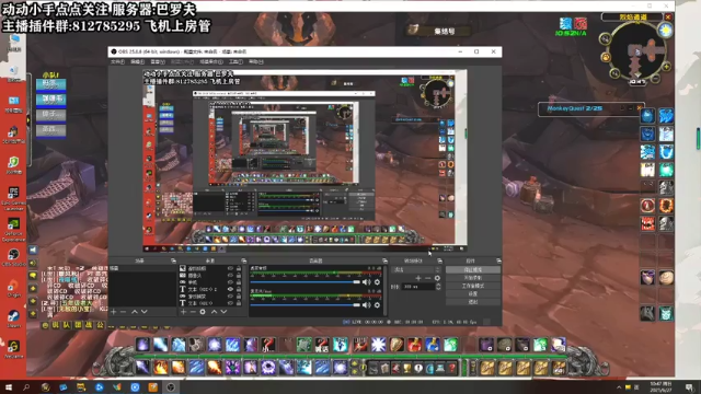 【2021-06-27 10点场】楼楼的黎子：Tbc的水很深  我把握不住