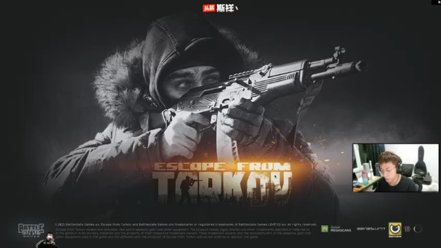 【2021-07-01 01点场】斯祥丶：塔科夫3X4刷新世界纪录！！