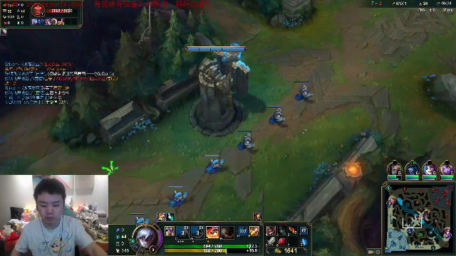 【英雄联盟】网友张顺飞的精彩时刻 20210701 04点场