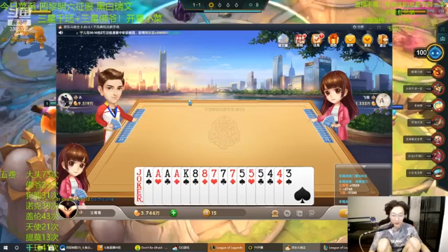 1驯龙大师，弗耶戈伤害爆炸成功取得第二名