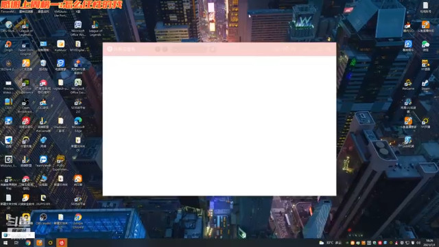 【2021-07-01 18点场】紫琪儿小波霸：深圳声优邓紫琪：猛男回归！！