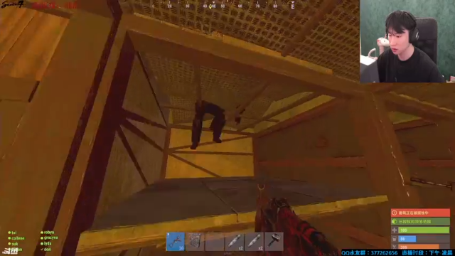 【2021-06-30 22点场】主播Se7en：【部落】生存游戏 嗨翻整夜