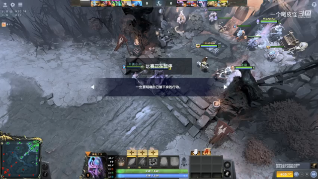 dota2omg
