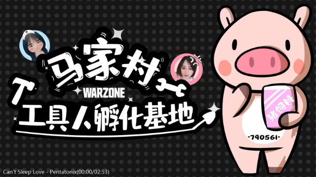 【2021-06-30 17点场】鹿nana才不是个憨憨呐：有坑 ˙Ꙫ˙ 哦吼，果然是我太菜了~