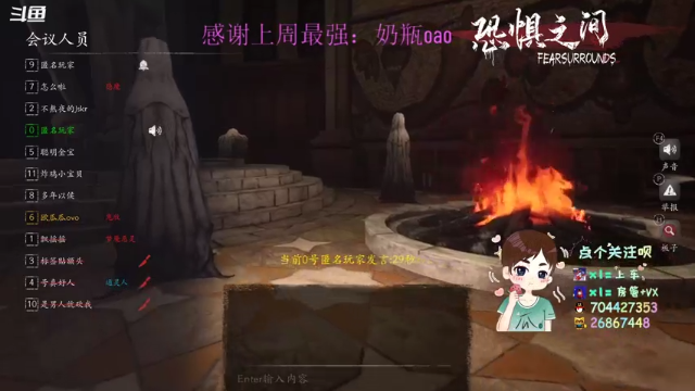 【2021-06-30 20点场】西瓜已无丶有缘再见：【欧瓜瓜】不行了不行了