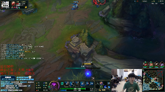 【英雄联盟】金咕咕金咕咕doinb的精彩时刻 20210701 22点场