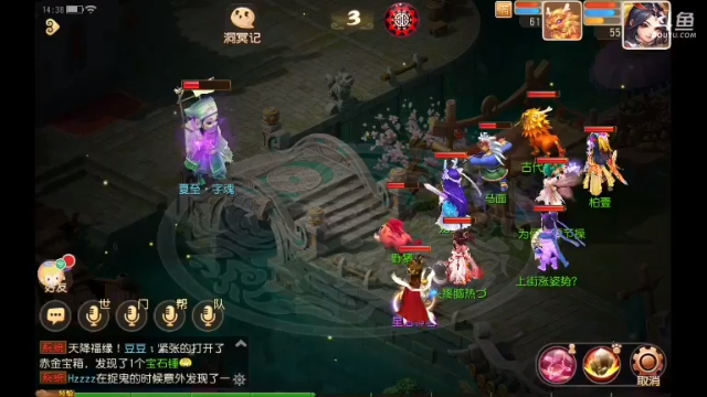 【2021-06-27 14点场】柏木啊：新区时乘六龙 冲！