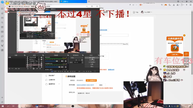 【2021-06-30 20点场】Navii雪饼：[有车位]双修3.0的大饼子