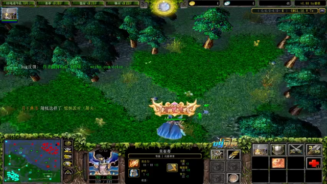 【2021-06-30 20点场】a824683653：7点大手杯决赛最后一天