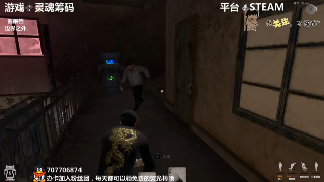 【2021-07-01 00点场】疯狂续命：灵魂筹码 铛铛铛~