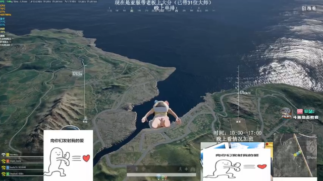 【2021-07-01 14点场】狙击教官：单排战神！称霸亚服！