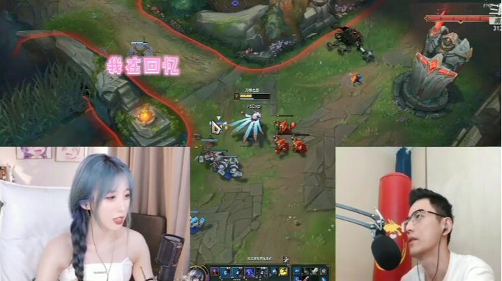 呆妹回忆相识过往，智勋满脑子都是游戏？