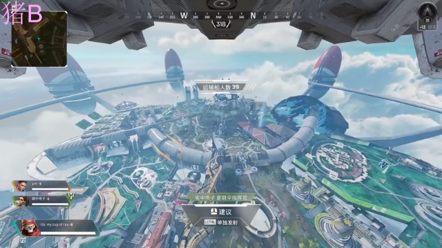 【2021-06-30 23点场】小傅FFFFF：把把希 来听歌 pubg