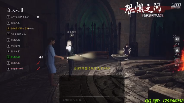 【2021-07-01 00点场】毁灭地球苏小凡：【苏小凡】...