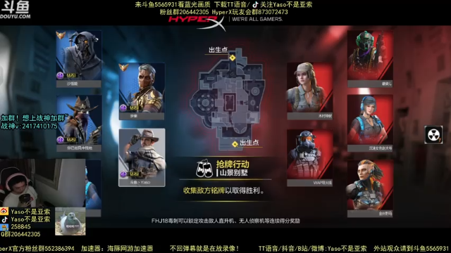 使命召唤手游2021-06-30 20-59录像