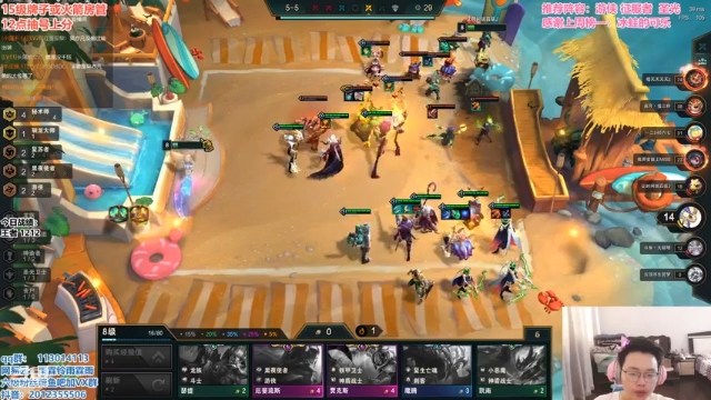 【2021-07-01 13点场】迅哥丶雨霖铃：大彻大悟，版本答案教学！