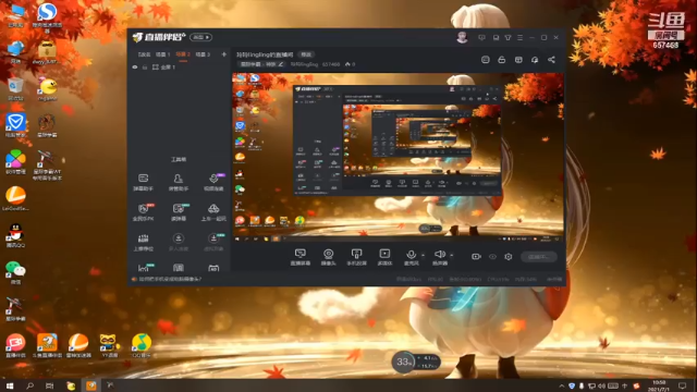 【2021-07-01 10点场】玲玲lingling：玲玲lingling的直播间
