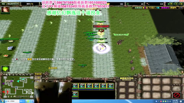 【2021-06-30 21点场】TD菜鸟1：混乱武林是你家，幸福靠大家。