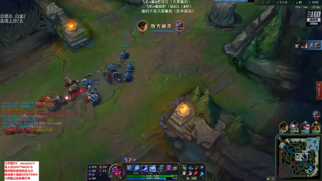 【2021-07-01 16点场】恶魔神：瑞兹王！没MVP叫爸爸！