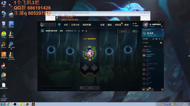 【2021-07-01 01点场】皮皮卡特儿：什么？大招秒叠征服者！卡特钻石局上分教学