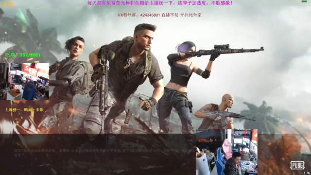 【2021-07-01 17点场】丁丁丶SHOW：【丁丁】冲亚服前十！