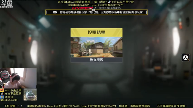 使命召唤手游2021-07-01 16-40录像